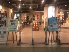 -北方图书城(沈阳天地店)