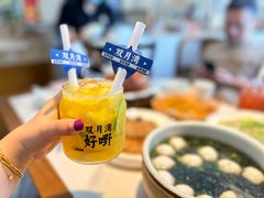 -皓景海鲜·地标美食(双月湾店)