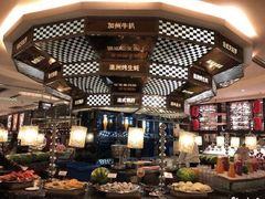 大堂-芭菲盛宴·环球美食(解放碑英利国际店)