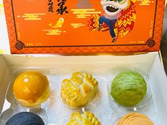 奶黄流心酥-良枫友信(陈家祠店)