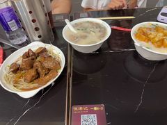-伍湛记 · 广州老字号(龙津中路店)