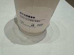 -Seesaw Coffee(西岸凤巢店)
