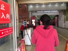 -物美超市(通州果园店)