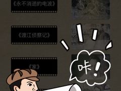 -上海电影博物馆