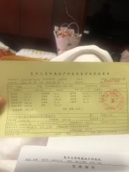 -复旦大学附属妇产科医院(杨浦院区)