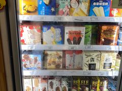 -绿叶子超市(公园大道店)