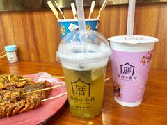 -厝内小眷村(合肥华府骏苑店)