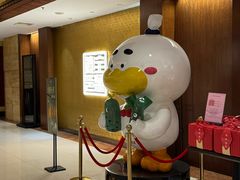 -全聚德(上海首店浦东店)