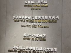 -翡翠江南(国贸商城店)
