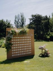 -美薇亭婚礼顾问