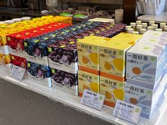 -奈雪的茶(金鹰广场店)