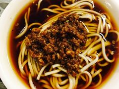 -牛王庙吳記怪味面(双楠店)