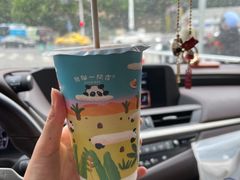 -熊猫一间店欧式奶茶铺