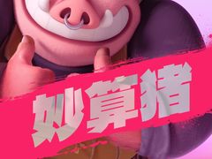 -UME影城(安贞DTS:X店)