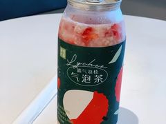 -奈雪的茶(漫广场店)