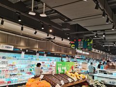 -盒马鲜生(首义店)