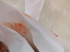 -多喜来(钰龙天下店)