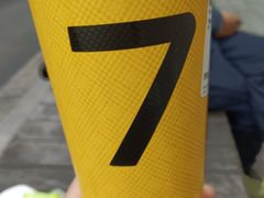 -7分甜(武林银泰店)