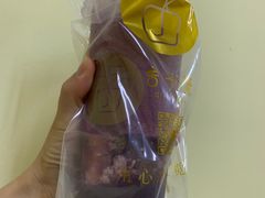 -舍予茶(桂林路店)