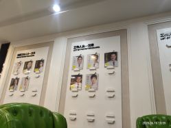 -深圳阳光医疗美容