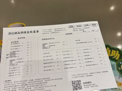 -满记甜品(王府井北京市百货大楼店)