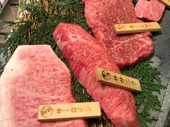 -飞驒牛 烤肉 马食一代(銀座店)