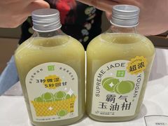 -奈雪的茶(正弘城PRO+店)