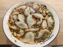 -尤素福东举院饺子馆