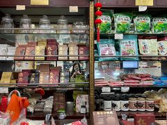 -三阳盛(南京西路店)