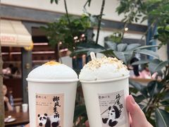 -李山山茶事(景枫店)