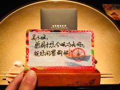-地球美食剧场
