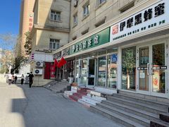 -金山奶茶馆(五一路店)