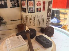 -北京稻香村(零号店)