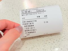 -必胜客(领界店)