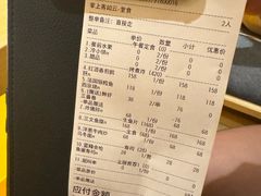 -本逸·割烹料理(湖墅店)