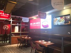 -周鱼小馆石锅酸菜鱼(活力汇店)