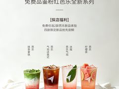 -北芒BEIMO COFFEE(五台山店)