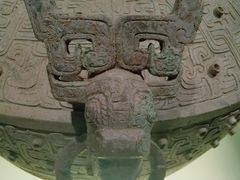 -上海博物馆(人民广场馆)