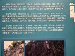 -浙江西湖美术馆