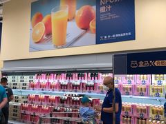 -盒马X会员店(王府井奥莱UP TOWN店)