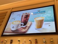-Peet's 皮爷咖啡(海雅缤纷城店)