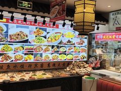 -渔家风味·鲅鱼水饺·央视展播·海鲜天津菜(开发区店)