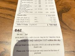 -Cau Go Vietnamese Cuisine