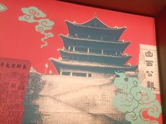 -老太原菜馆(南宫店)