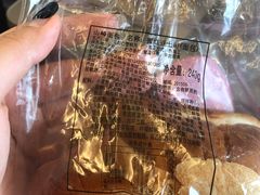 -山崎面包(静安久光店)