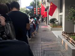 -芳婆糕团店(王府大街店)