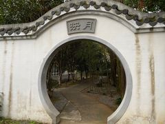 -九龙湾·御膳坊(九龙窠路店)