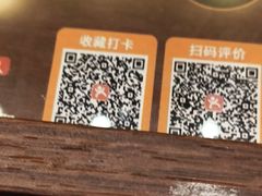 -蜀川川破店·江湖菜·烧烤(北京首店)