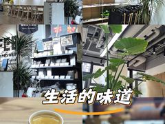 -2326 Coffee Roaster咖啡豆可选店(林肯公园店)