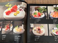 -枝魯枝魯自助料理